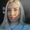 Отзыв от Лена Новикова