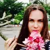 Отзыв от Марина Дубинина
