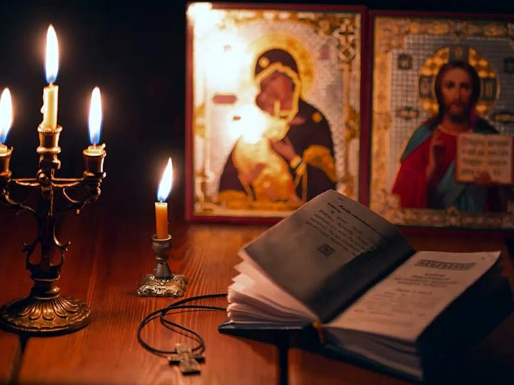 Эффективная молитва от гадалки в Городовиковске для возврата любимого человека